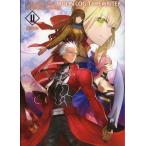 中古アニメムック ≪PC・スマホゲーム書籍≫ Fate/EXTRA MOON LOG：TYPEWRITER II