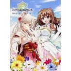 中古アニメムック ≪PC・スマホゲーム書籍≫ 『FLOWER KNIGHT GIRL』キャラクターコレクション