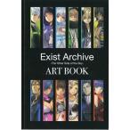  б/у аниме Mucc { темно синий колодка ma игра литература } Exist Archive ART BOOK привилегия 