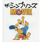 中古パンフレット ≪パンフレット≫ パンフレット ザ・シンプリンズ MOVIE