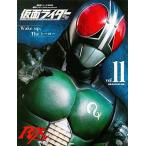 中古アニメムック 仮面ライダー 昭和 vol.11 仮面ライダーBLACK RX