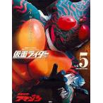 中古アニメムック 仮面ライダー 昭和 vol.5 仮面ライダーアマゾン