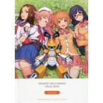  б/у аниме Mucc { темно синий колодка ma игра литература } MEDAROT GIRLS MISSION VISUAL BOOK VER.KBT привилегия 