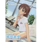  б/у аниме Mucc {PC* смартфон игра литература } Cinderella Cafe [sinterela* Cafe ] vol.5