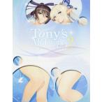 中古アニメムック ≪イラスト画集≫ 付属品付)トニーズアートワークス フロム シャイニングワールド 2
