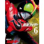 中古アニメムック 仮面ライダー 昭和 vol.6 仮面ライダーストロンガー