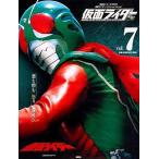 中古アニメムック 仮面ライダー 昭和 vol.7 仮面ライダー(スカイライダー)