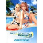 中古アニメムック ≪コンシューマゲーム書籍≫ DEAD OR ALIVE XTREME3 Venus グラビアフォトブック