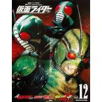 中古アニメムック 仮面ライダー 昭和 vol.12 真・仮面ライダー 序章、仮面ライダーZO、仮面ライダーJ