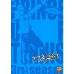中古パンフレット ≪パンフレット≫ パンフレット ミュージカル 『テニスの王子様』3rdシーズン 青学vs氷帝
