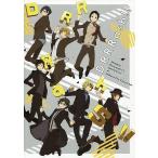 中古アニメムック ≪パンフレット≫ パンフレット 「デュラララ!!×2 結」スペシャルイベント「デュラララッシュ!!」