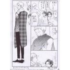 中古アニメムック ≪リーフレット・小冊子≫ ドラマCD「終わらない不幸についての話」 コミコミスタジオ限定特典 ペーパー