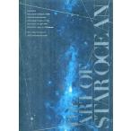 中古アニメムック ≪コンシューマゲーム書籍≫ THE ART OF STAR OCEAN