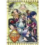 Yahoo! Yahoo!ショッピング(ヤフー ショッピング)中古アニメムック ≪リーフレット・小冊子≫ ダイヤの国のアリス-Wonderful Wonder World- メーカー通販限定 小