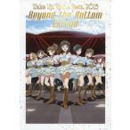 中古パンフレット ≪パンフレット≫ パンフレット Wake Up . Girls!Festa. 2015