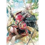 中古アニメムック ≪コンシューマゲーム書籍≫ 悠久のティアブレイド-Lost Chronicle- 公式アートワークス