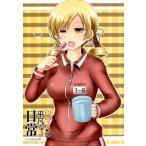 中古アニメムック ≪リーフレット・小冊子≫ 巴マミの平凡な日常(3) とらのあな特典 4Pリーフレット