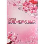 中古アニメムック ≪パンフレット≫ パンフレット ネオロマンスBRAND NEW SUMMER