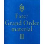  б/у аниме Mucc { темно синий колодка ma игра литература } принадлежности есть )Fate/Grand Order material III
