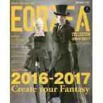  б/у аниме Mucc { темно синий колодка ma игра литература } Final Fantasy XIVeoru там коллекция 2016-2017