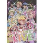 中古パンフレット ≪パンフレット≫ パンフレット 美男高校地球防衛部 LOVE!LOVE! LIVE