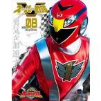 ショッピングゴーオンジャー 中古アニメムック スーパー戦隊Official Mook 21世紀(8) 炎神戦隊ゴーオンジャー