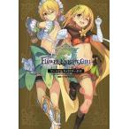 中古アニメムック ≪PC・スマホゲーム書籍≫ フラワーナイトガール ワールド＆キャラクターガイド