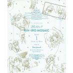 中古アニメムック ≪アニメ・漫画系書籍≫ ハロー!!きんいろモザイク 絵コンテ 第1話 はるがきた