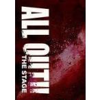 中古パンフレット ≪パンフレット≫ パンフレット ALL OUT!! THE STAGE