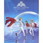 中古パンフレット ≪パンフレット≫ パンフレット KING OF PRISM -PRIDE the HERO-