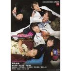 中古アニメムック 仮面ライダーエグゼイド キャラクターブック LEVEL.1 SELECT → PLAYER