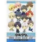  б/у аниме Mucc { темно синий колодка ma игра литература } есть uta. Mini -тактный - Lee книжка 2017