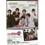 中古アニメムック 仮面ライダーエグゼイド キャラクターブックLEVEL.2 SELECT→PARADOX