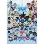 中古パンフレット ≪パンフレット≫ パンフレット 「SHOW BY ROCK!!」 3969 SUMMER FES. 201