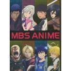 中古パンフレット ≪パンフレット≫ パンフレット MBS ANIME FES 2017