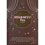 中古パンフレット ≪パンフレット≫ パンフレット STAR-MYU FES Official Pamphlet