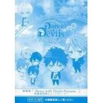 中古アニメムック ≪乙女ゲーム書籍≫ Dance with Devils Fortuna 3週目入場特典 書き下ろしショートスト