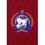 中古パンフレット ≪パンフレット≫ パンフレット Original Entertainmen