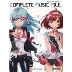  б/у аниме Mucc { темно синий колодка ma игра литература } Tokyo 7thsi Star zCOMPLETE MUSIC FILE