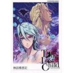 中古アニメムック ≪コンシューマゲーム書籍≫ The Lost Child 神話構想記 特典