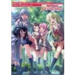 Yahoo! Yahoo!ショッピング(ヤフー ショッピング)中古アニメムック ≪コンシューマゲーム書籍≫ バンドリ! ガールズバンドパーティ! ビジュアルブック