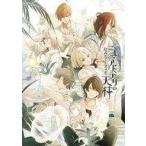 中古アニメムック ≪乙女ゲーム書籍≫ ニル・アドミラリの天秤 公式アートブック