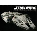 中古アニメムック スター・ウォーズ モデリング アーカイヴII