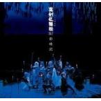  б/у аниме Mucc {PC* смартфон игра литература } мюзикл Touken Ranbu подлинный .. Mai праздник 2017. час регистрация 