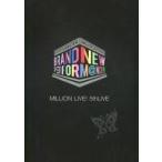 中古パンフレット パンフレット THE IDOLM＠STER MILLION LIVE! 5thLIVE BRAND NEW PERFORM