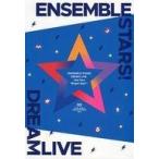 中古パンフレット パンフレット あんさんぶるスターズ!DREAM LIVE -2nd Tour Bright Star!