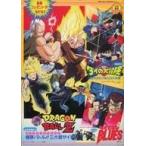 中古パンフレット ≪パンフレット≫ パンフレット 東映アニメフェア’92夏 ドラゴンボールZ/ダイの大冒険/ろくでなしBLUES