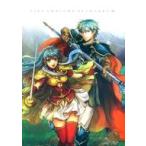 中古アニメムック ≪コンシューマゲーム書籍≫ FIRE EMBLEM0(サイファ) ARTWORKS XI
