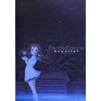 中古アニメムック ≪アニメ・漫画系書籍≫ Earth Colors memorial