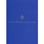 中古アニメムック ≪PC・スマホゲーム書籍≫ Fate/Grand Order First Order material